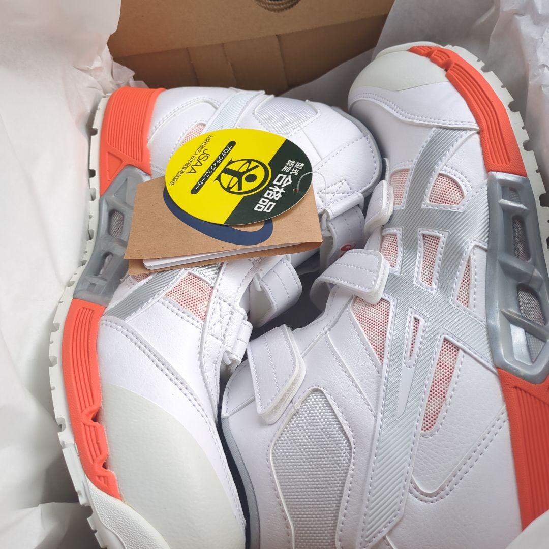 新品 アシックス ウィンジョブ　安全靴　26.5cm