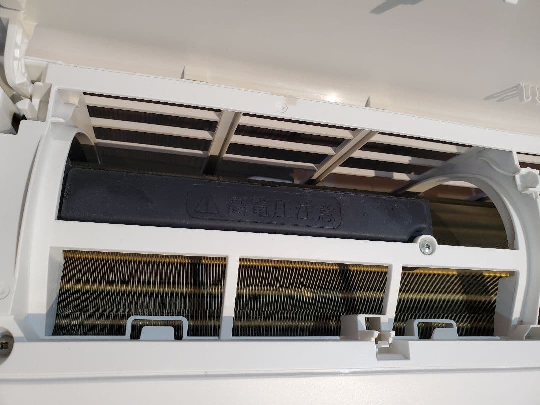 東芝　エアコン　冷暖房　RAS-F221APY 2.2kW 2019年