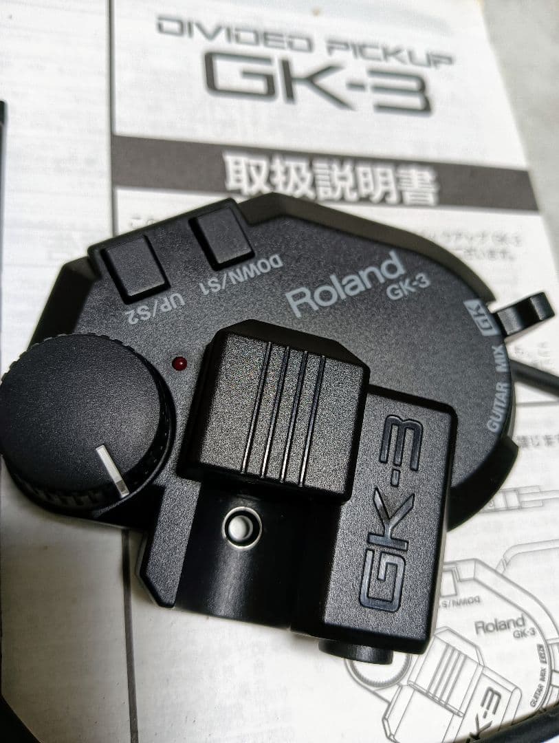 Roland GK-3 🏍 ディバイデッドピックアップ