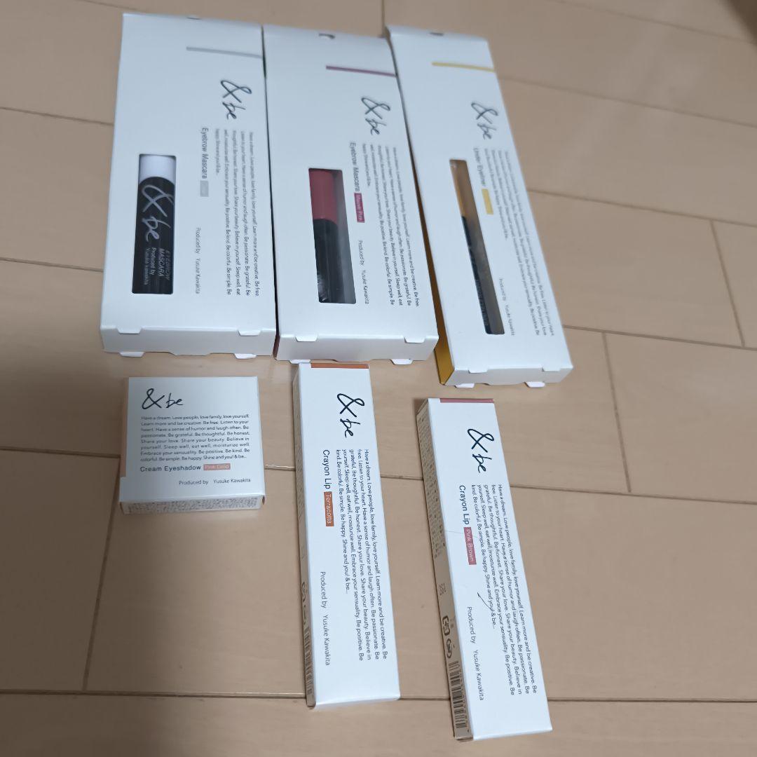 &be クリームアイシャドウ ピンクゴールド クリームアイシャドウ ピンクゴールド &be