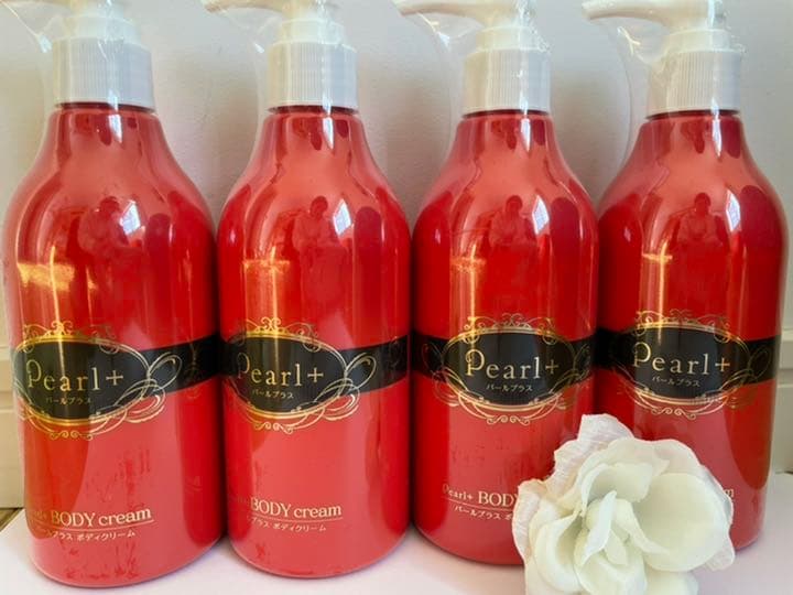Pearl Plus ボディクリーム 4本セット初回限定】【石鹸+ボディクリーム