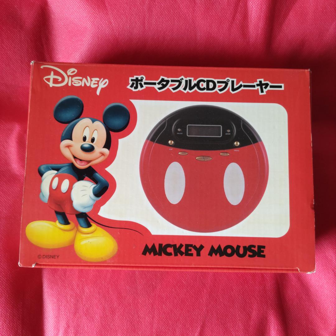 一番くじ ディズニー ミッキーマウス CDプレーヤー ジャンク品 - メルカリ