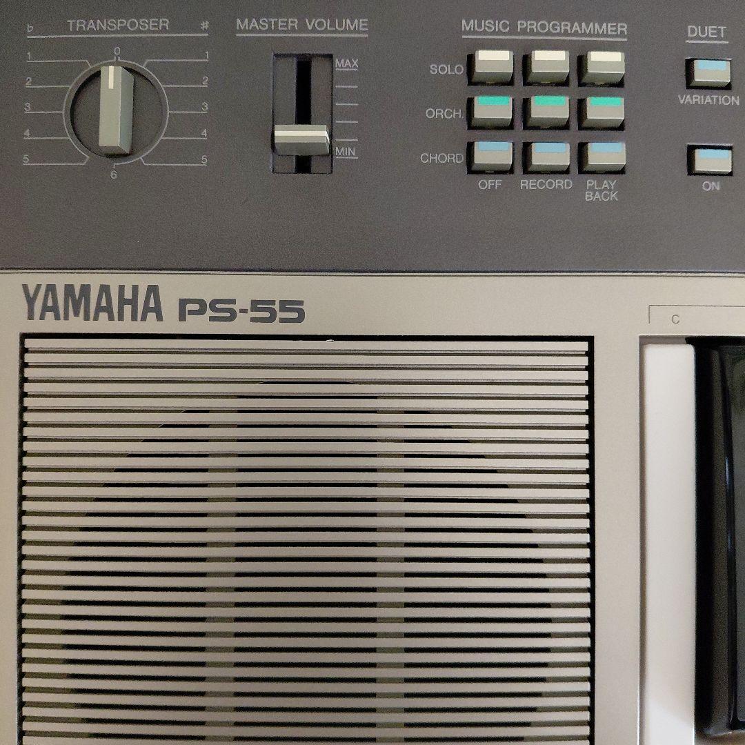 YAMAHA portatone PS-55キーボード 純正ソフトケース付 - メルカリ