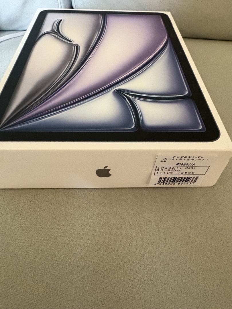 10月で販売終了【極美品】iPad Air 第7世代（M3） 128gb imgrc0122553887.jpg?fitin=720:720