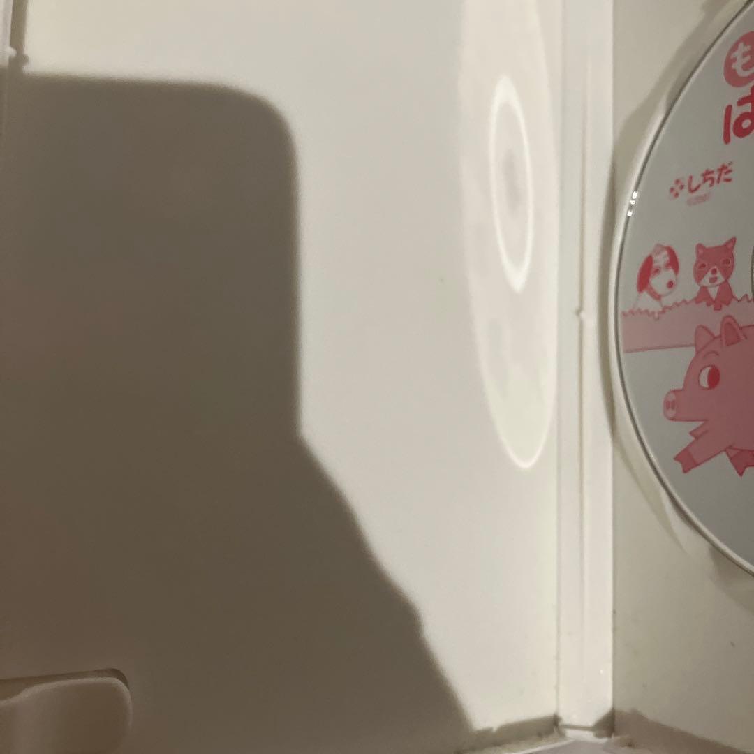 もっと はっぴぃタイム DVD 10巻セット