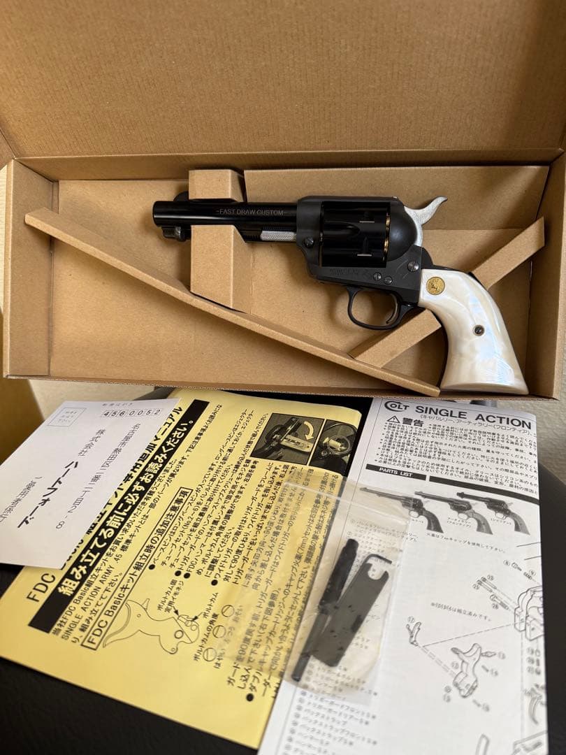 HWS ハートフォード コルト SAA シビリアン パールグリップ モデルガン