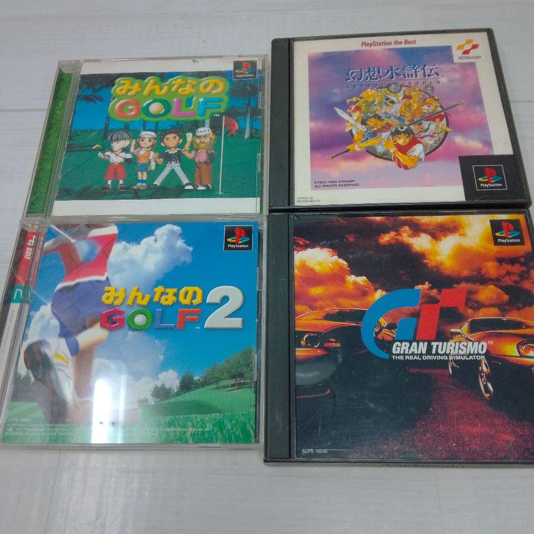 PS ソフトまとめ売り - メルカリ