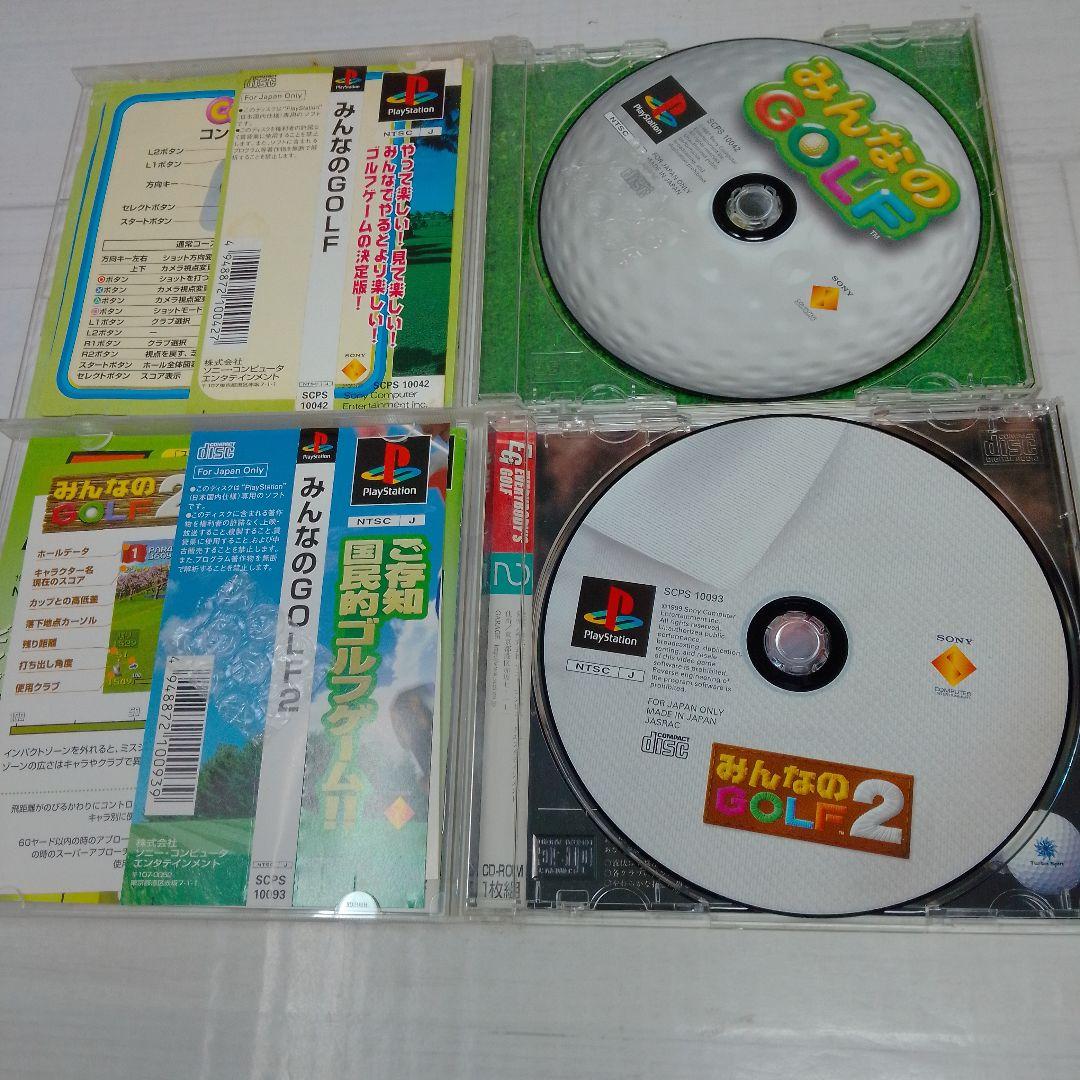 PS ソフトまとめ売り - メルカリ