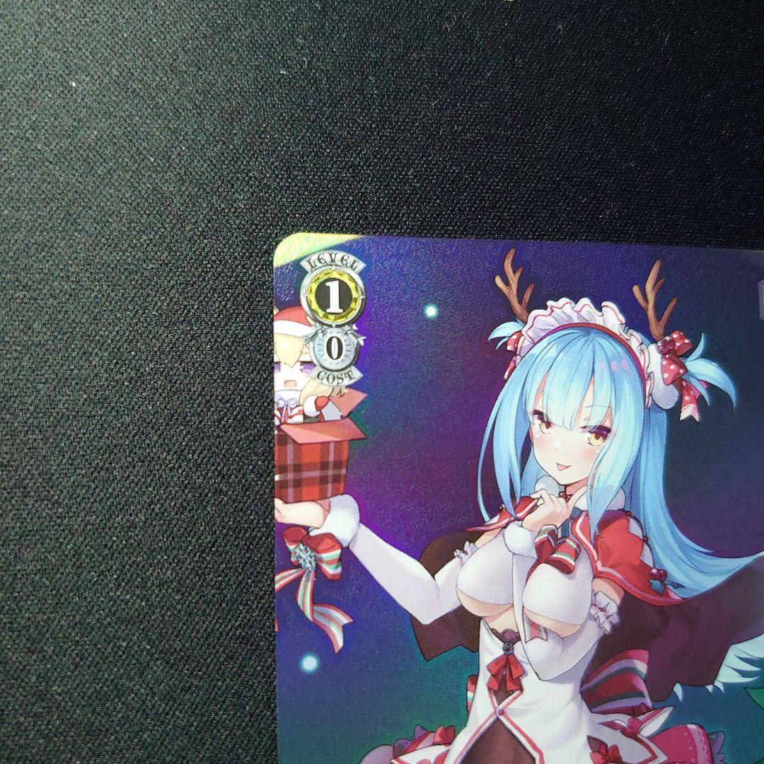 ネプチューン SR ヴァイスシュヴァルツ アズールレーン - メルカリ