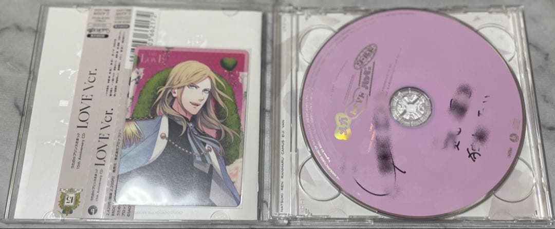 うたプリ 15th Anniversary CD カミュ 直筆サイン入りCD - メルカリ