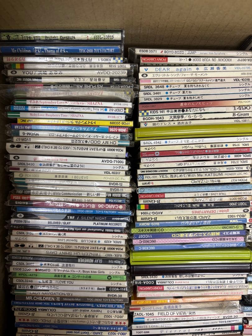 8cm cd シングル CD 大量 まとめ売り - メルカリ