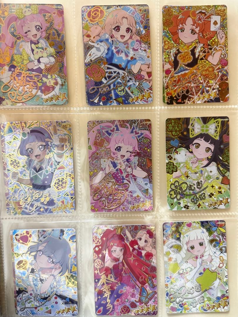 ひみつのアイプリ カードゲーム 星4 サイン付き レアカードまとめ売り