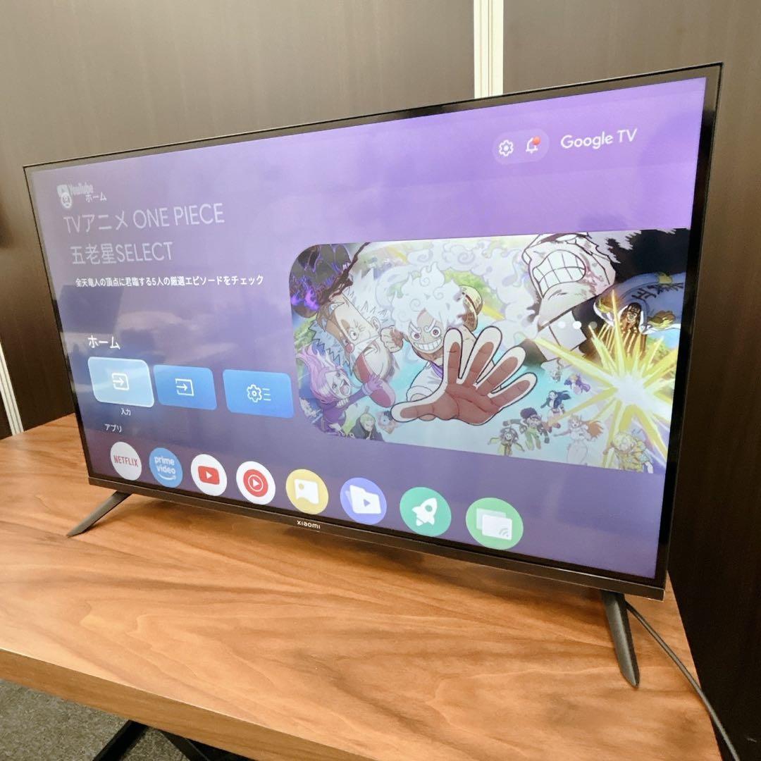 Xiaomi スマートテレビ A Pro 32型 32M8-A2TWN Xiaomi TV A Pro 32 Specs