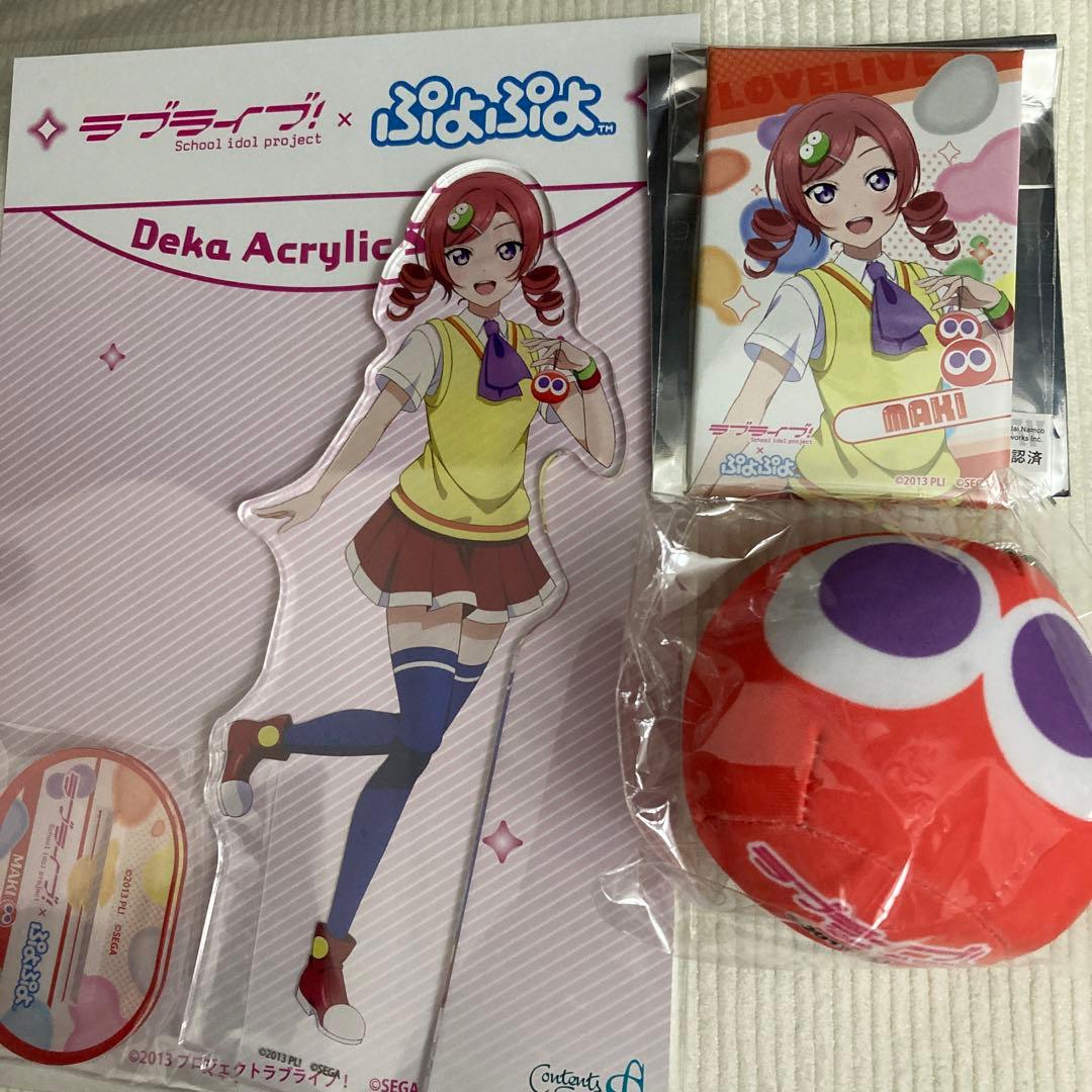 BUYEE公式アカウント05様専用ページ - メルカリ