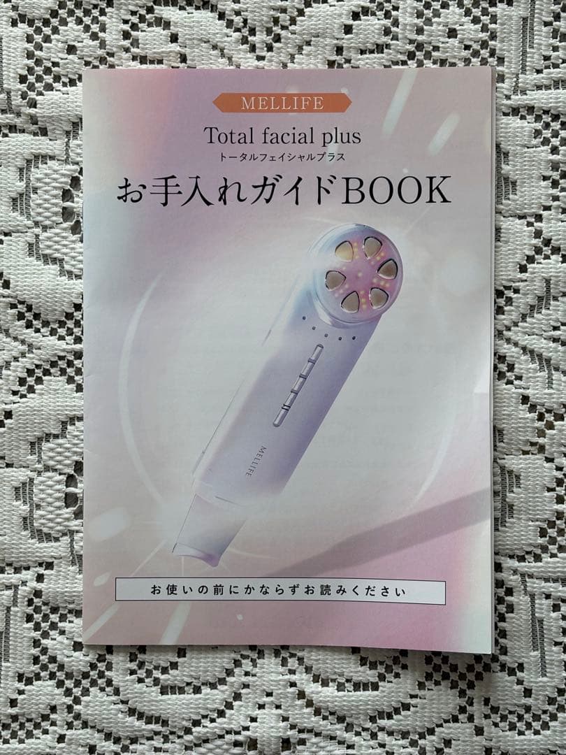 ☆MELLIFE☆Total facial plus 美顔器 - メルカリ