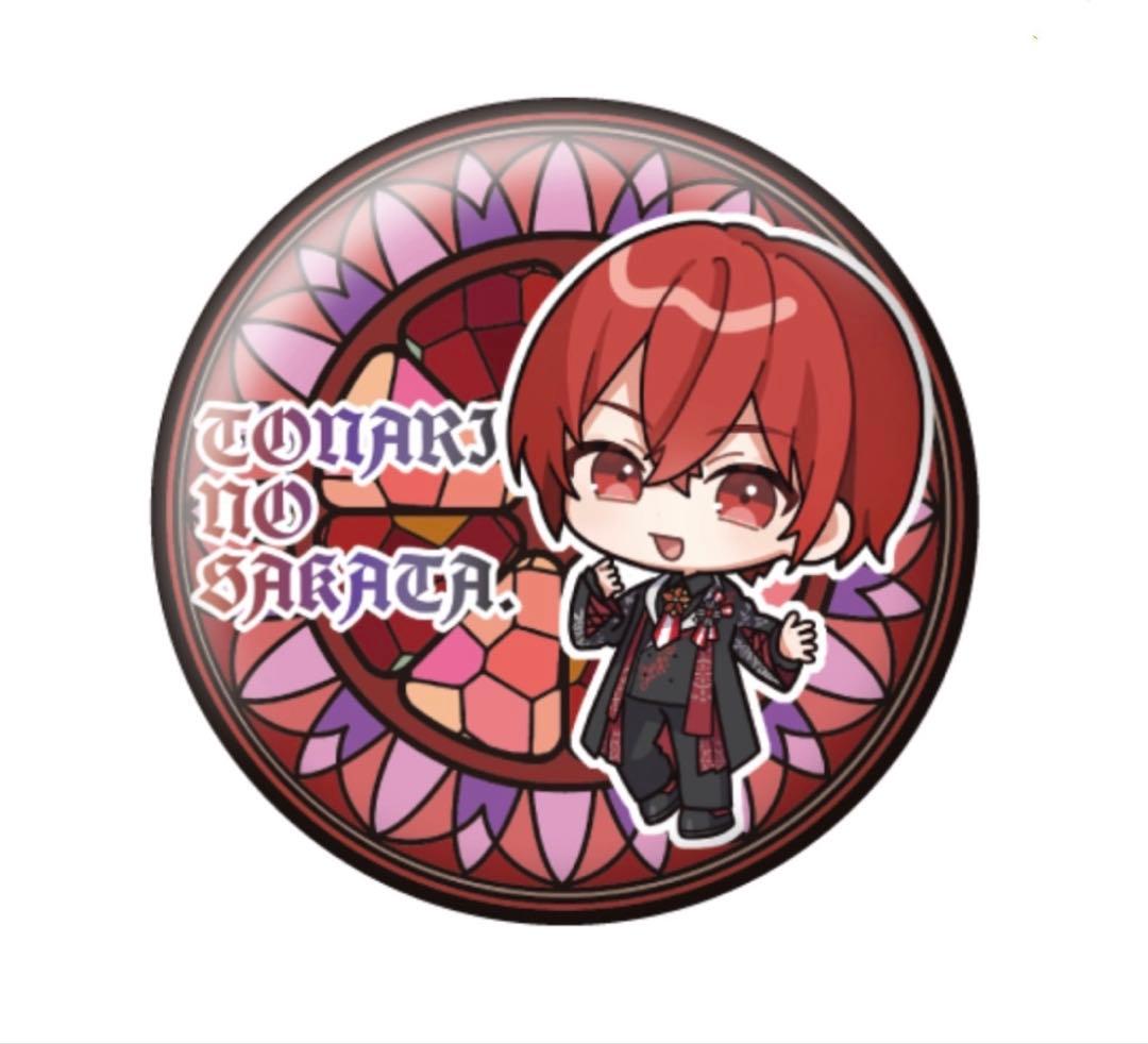 浦島坂田船 あほの坂田 A3痛バ 旧法被 - メルカリ