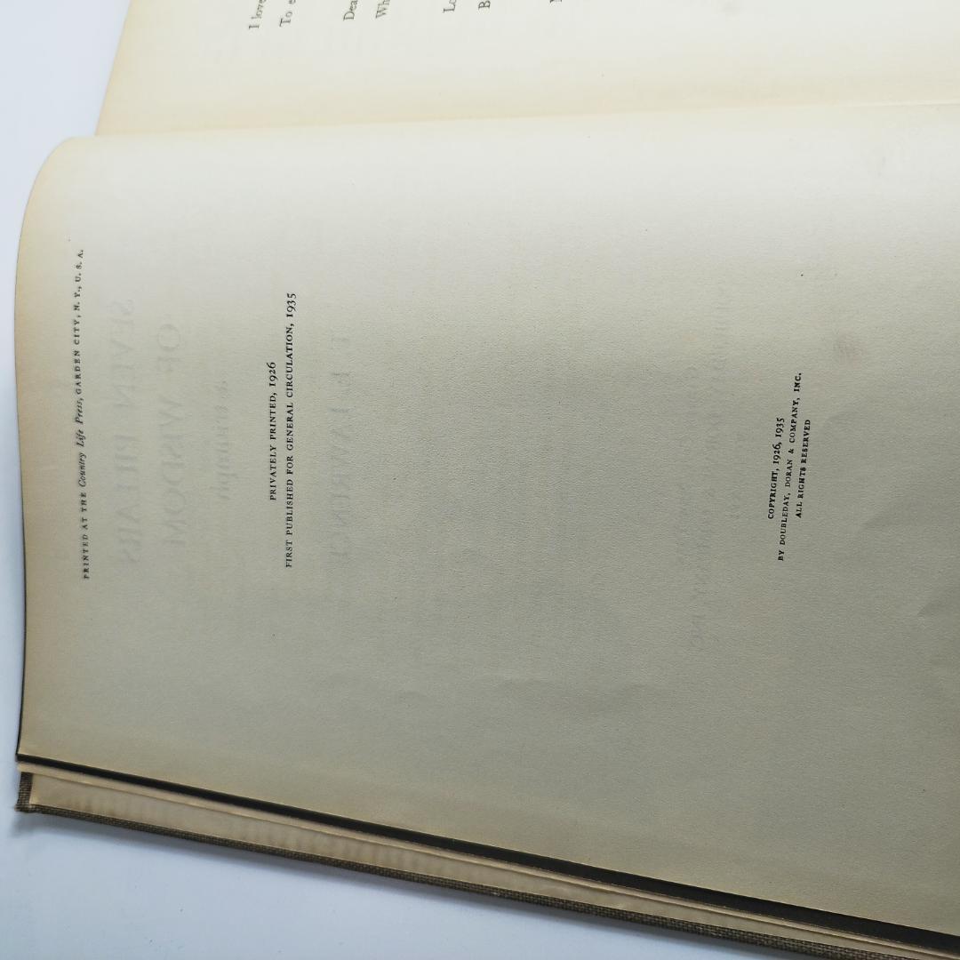 T.E.ロレンス 知恵の七柱 SEVEN PILLARS OF WIS h194 - メルカリ