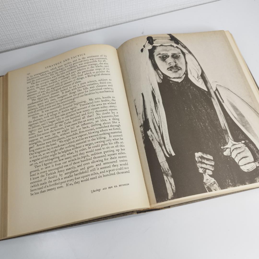 T.E.ロレンス 知恵の七柱 SEVEN PILLARS OF WIS h194 - メルカリ