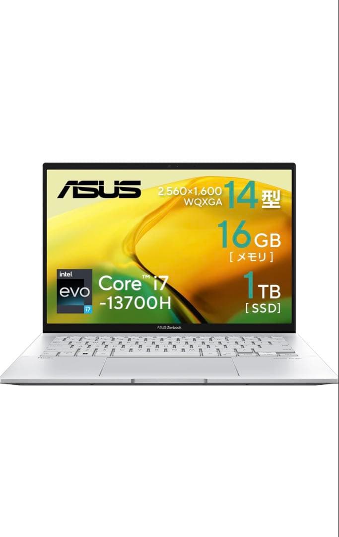 23年式 最安値ASUS Zenbook 14 バッテリー95% - メルカリ