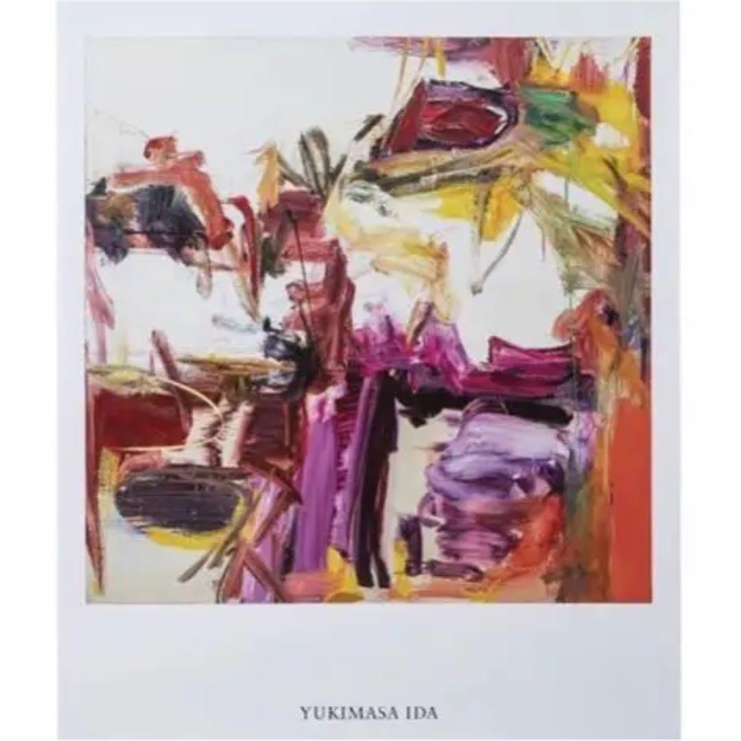 YUKIMASA IDA 井田昌幸 部数限定ポスター Abe. Oil on canvas. Prime minister of Japan.