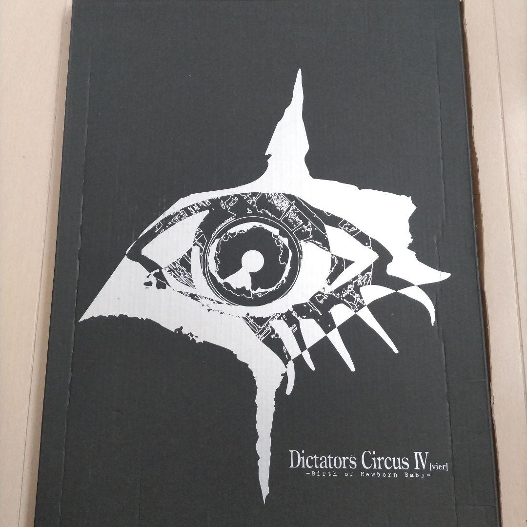 PIERROT コンサートパンフレットセット - メルカリ