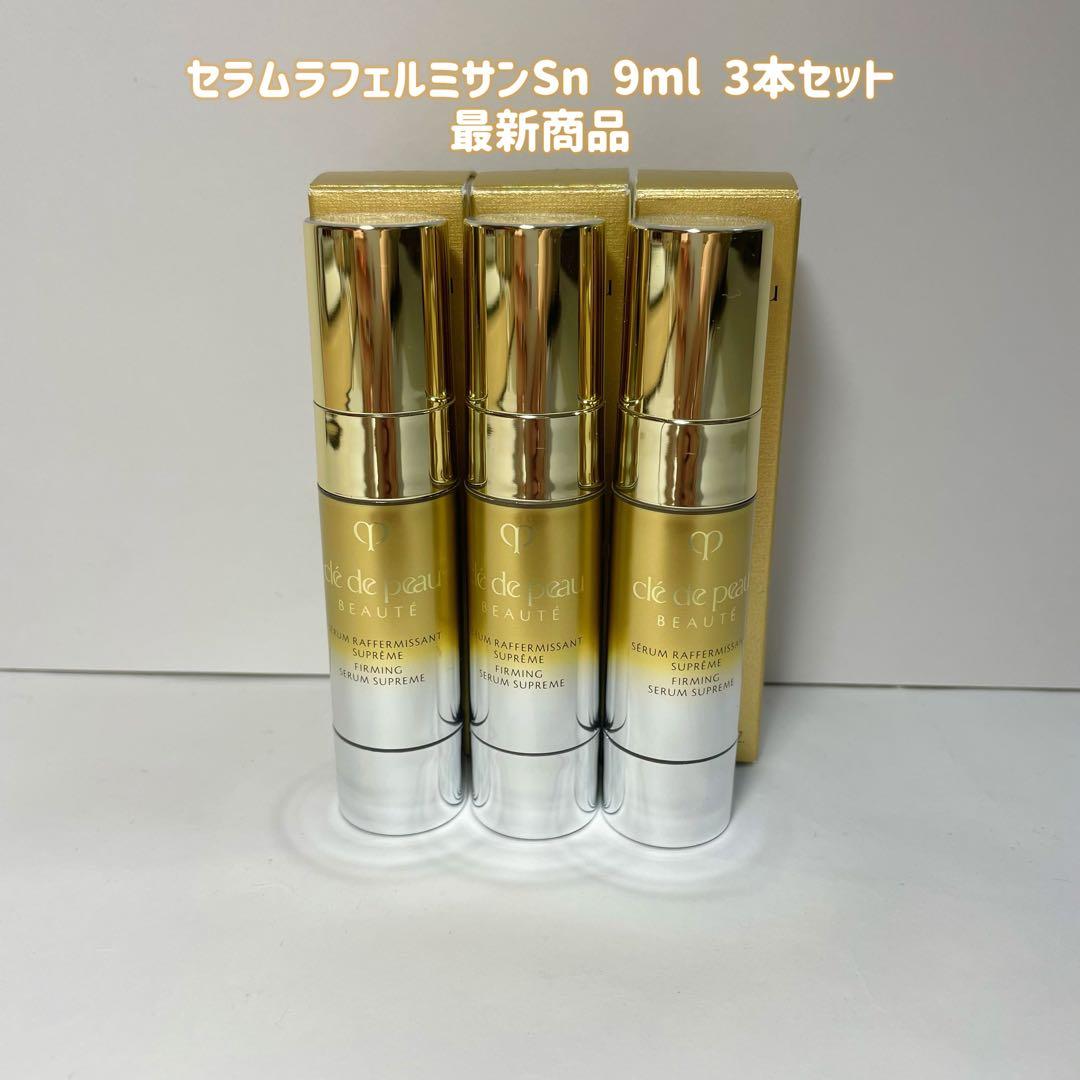 クレドポーボーテ セラムラフェルミサンSn　美容液 セラムラフェルミサンS n - 美容液 - スキンケア | クレ・ド・ポー