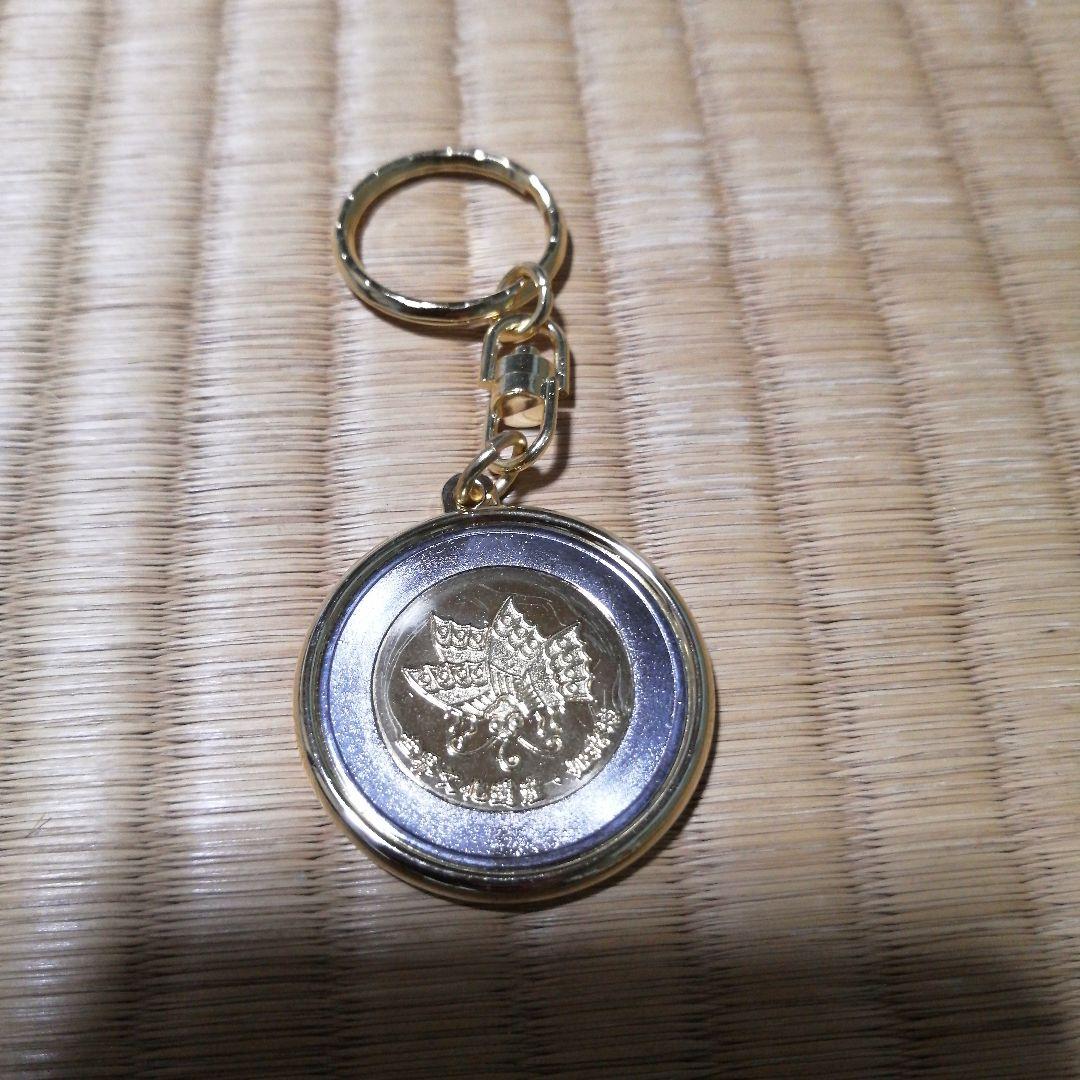 記念メダル 世界遺産 姫路城 キーホルダー付 観光メダル - メルカリ