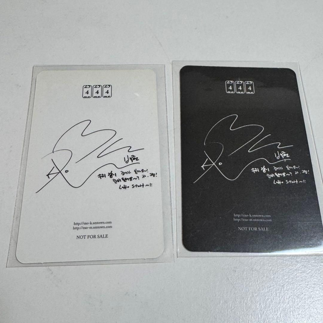 EXO ベッキョン Baekhyun トレカ lotto - メルカリ