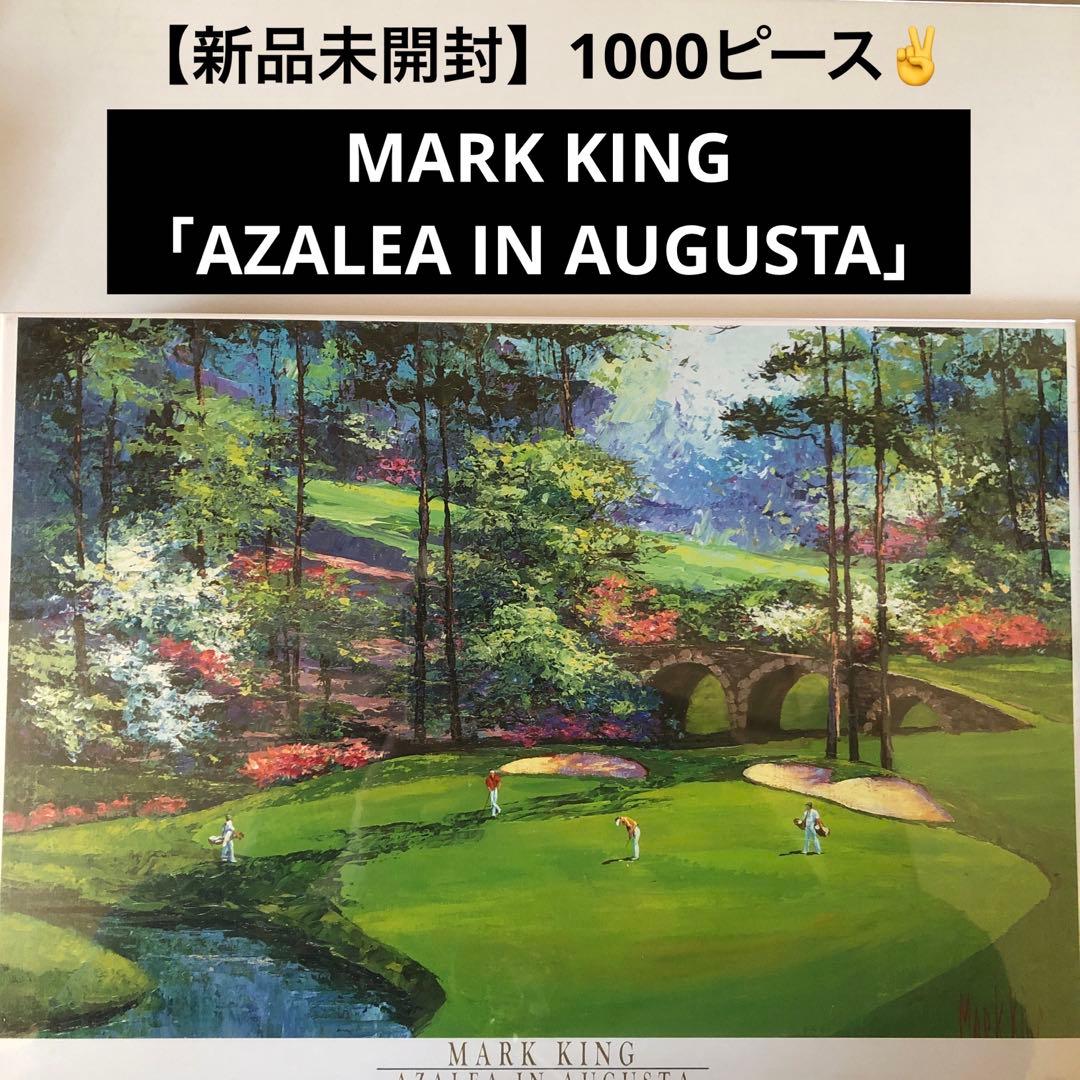 新品未開封】マーク・キング 「AZALEA IN AUGUSTA」 - メルカリ
