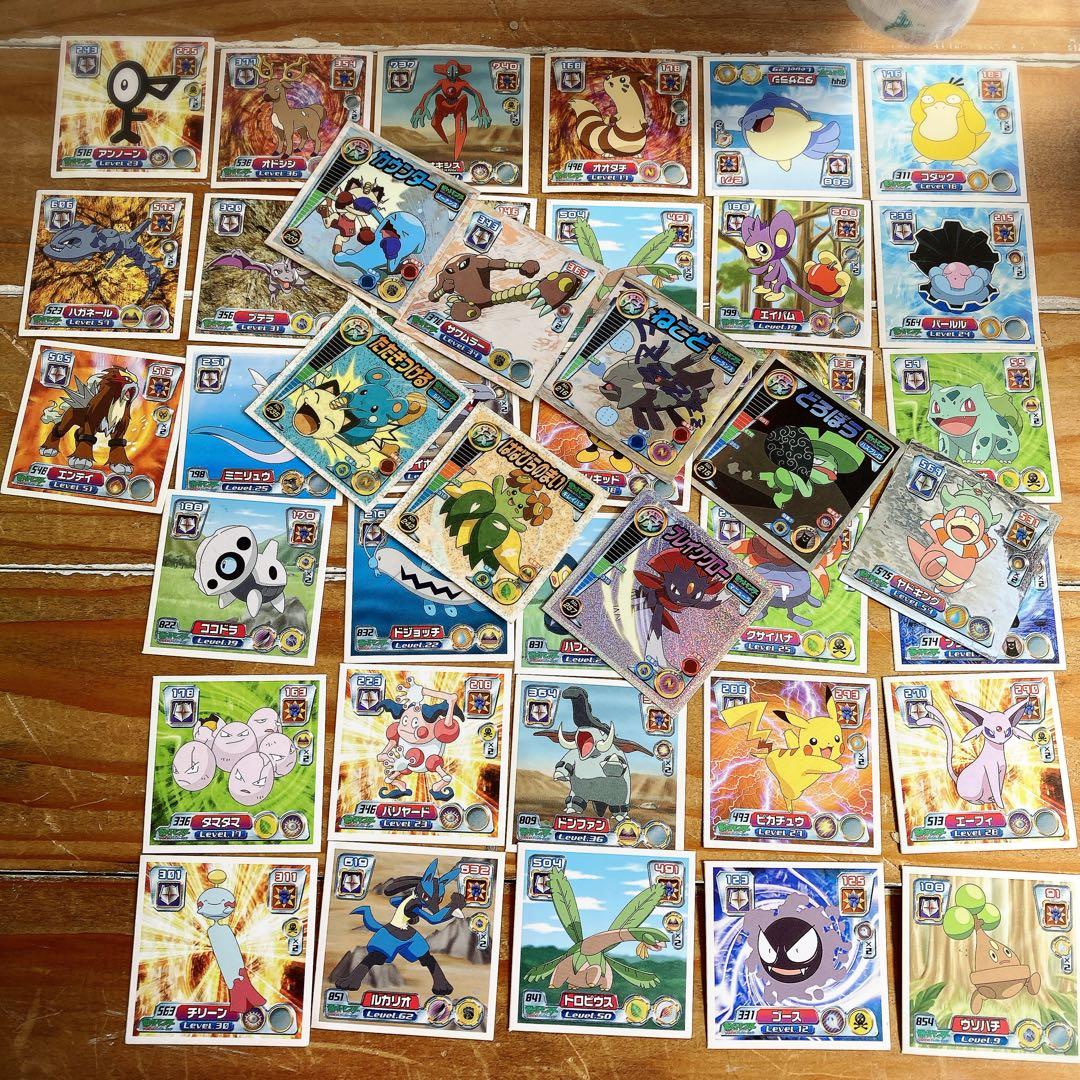 ポケモンシール 初期 多分2004〜2006年41枚セット - メルカリ