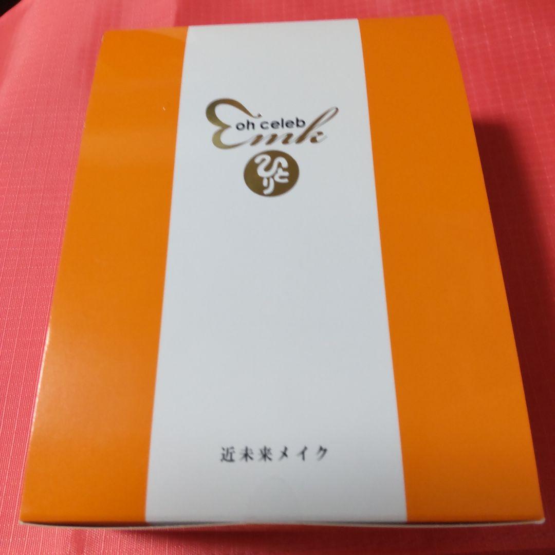 まるかんの大セレブチーク、2個です 銀座まるかん まとめ買いクーポン配布中 大セレブ光チーク 2個セット