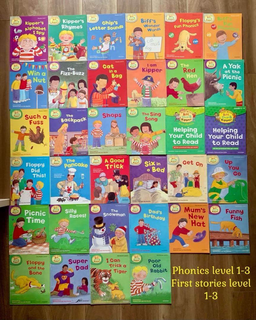 OXFORD READING TREE LEVEL1-9 合計100冊 OXFORD READING TREE LEVEL1-9 合計100冊 OXFORD READING TREE LEVEL1