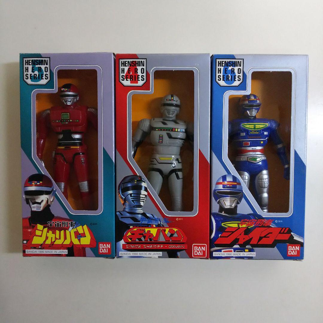 ソフビ「宇宙刑事ギャバン・シャリバン・シャイダー」3個セット（新品