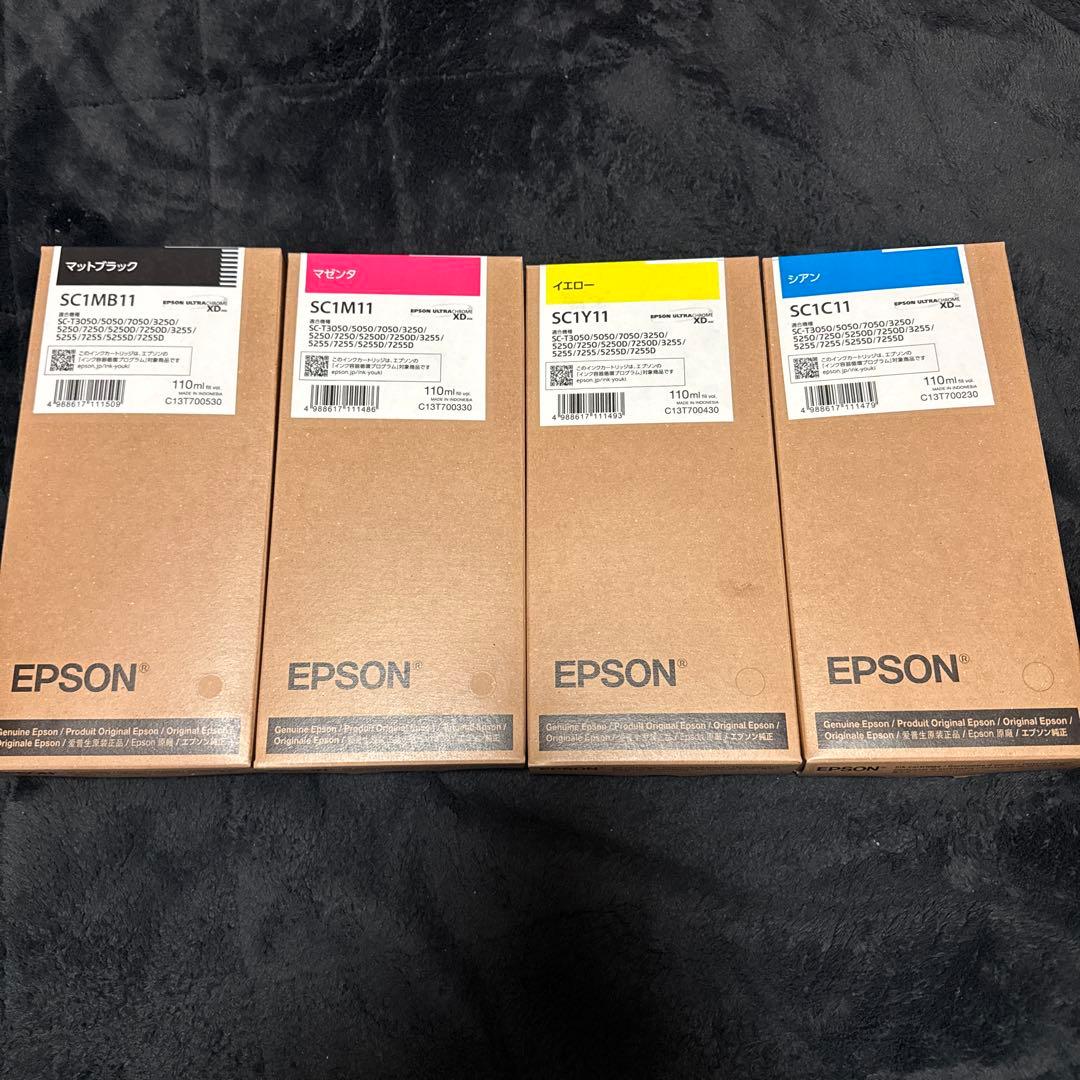 EPSON 大判プリンタ　インクカートリッジ トナーカートリッジ 4色セット カラリオ 【ネコポス便】EPSON／エプソン インクカートリッジ MED-4CL