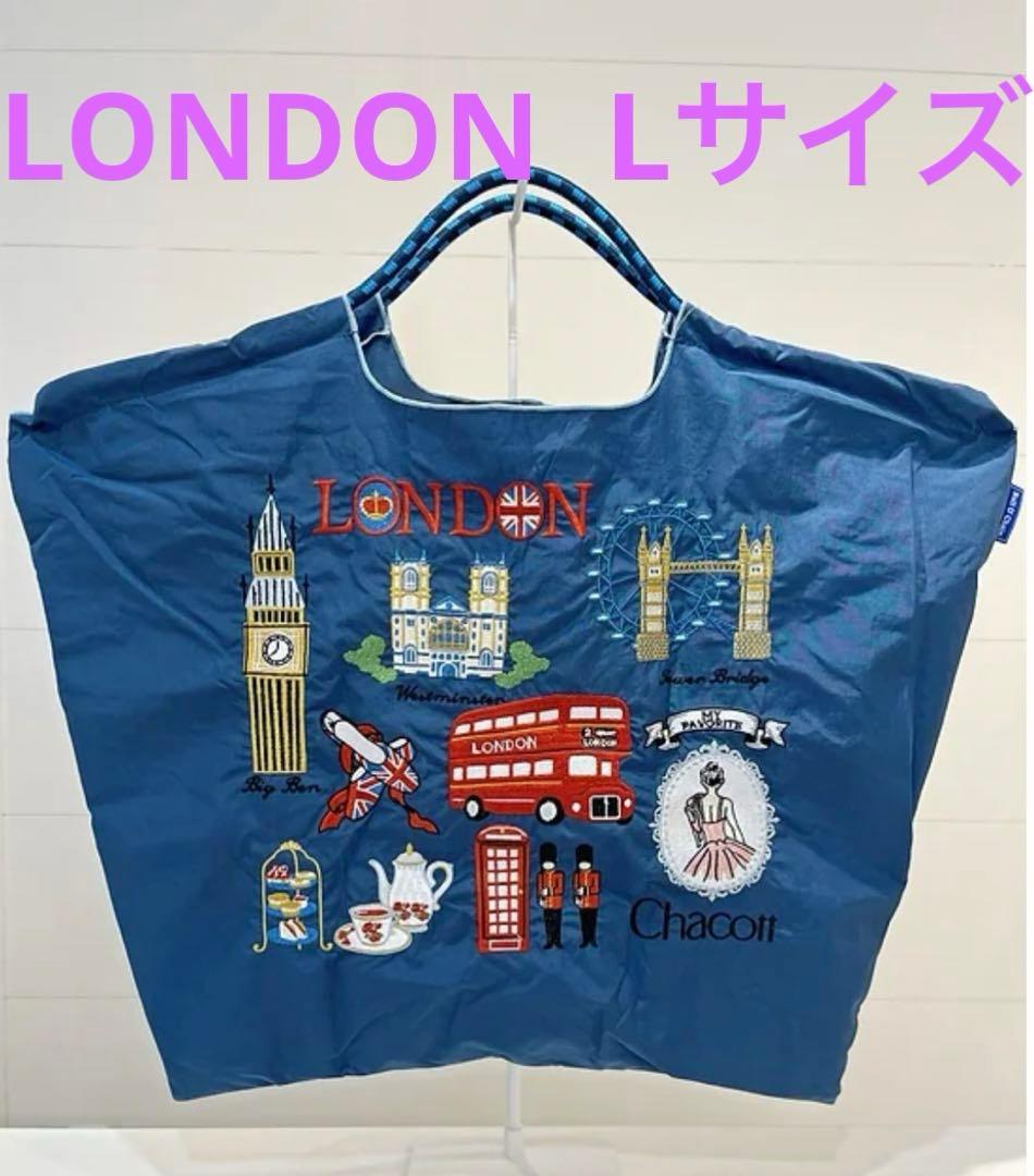 ボールアンドチェーン チャコット ロンドン アイアンブルー Lサイズ