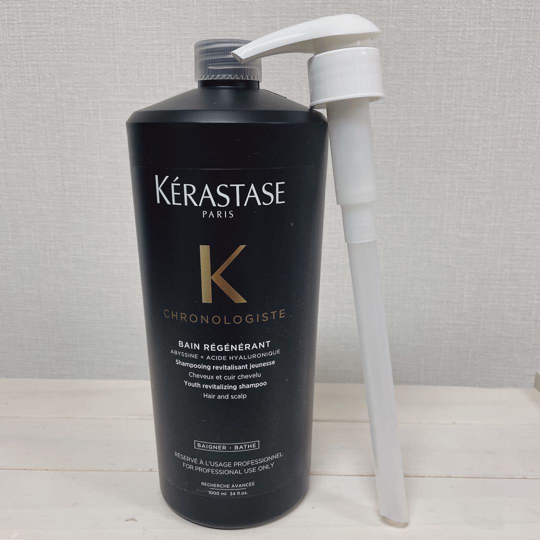 ケラスターゼ　クロノロジスト　シャンプー　1000ml 楽天市場】ケラスターゼ CH バンクロノロジスト R 1000mL 業務用