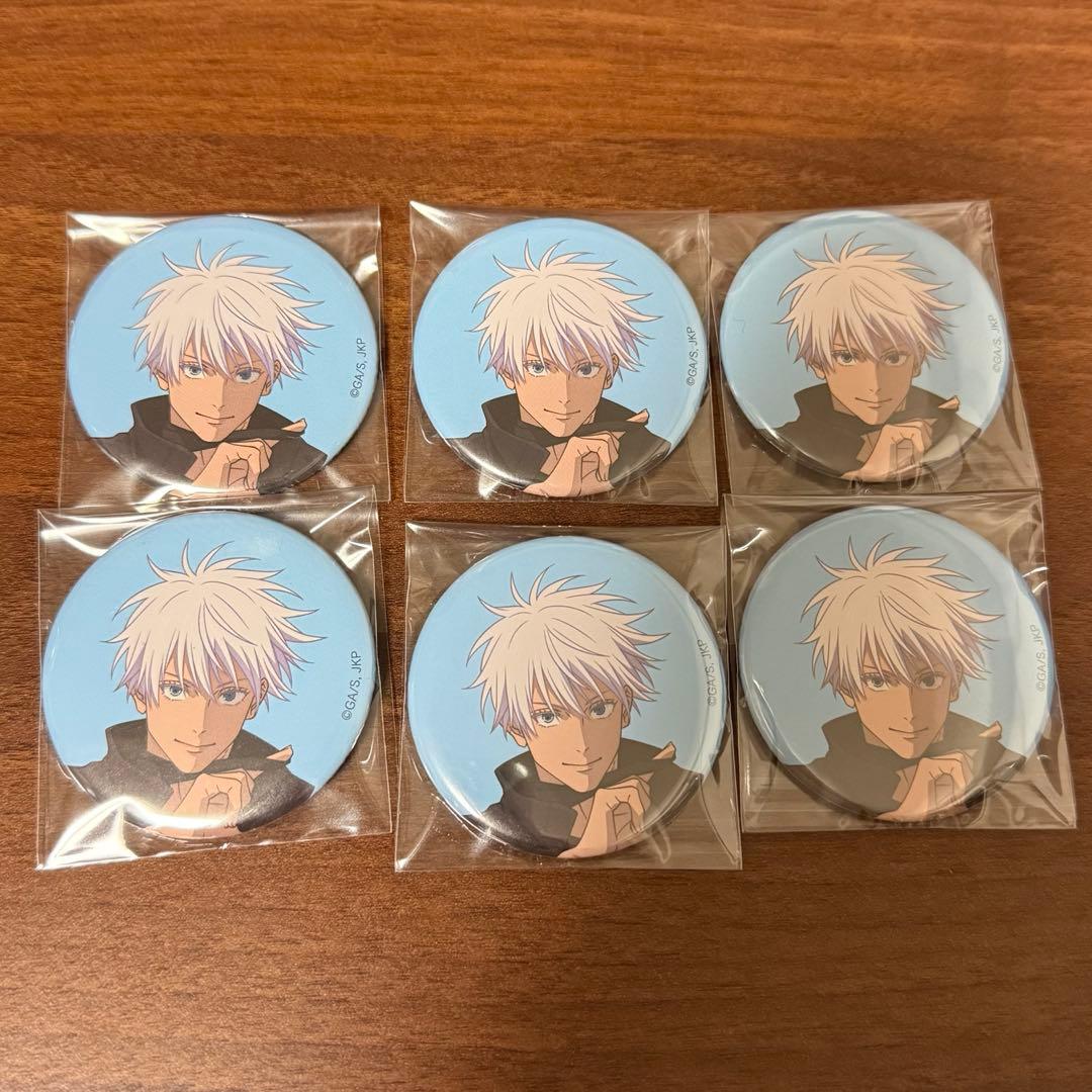 アニメーション 呪術廻戦展 渋谷事変 五条悟 缶バッジ 6個 呪術廻戦展 アニメーション 限定 渋谷事変 缶バッジ 五条悟 虎杖悠仁