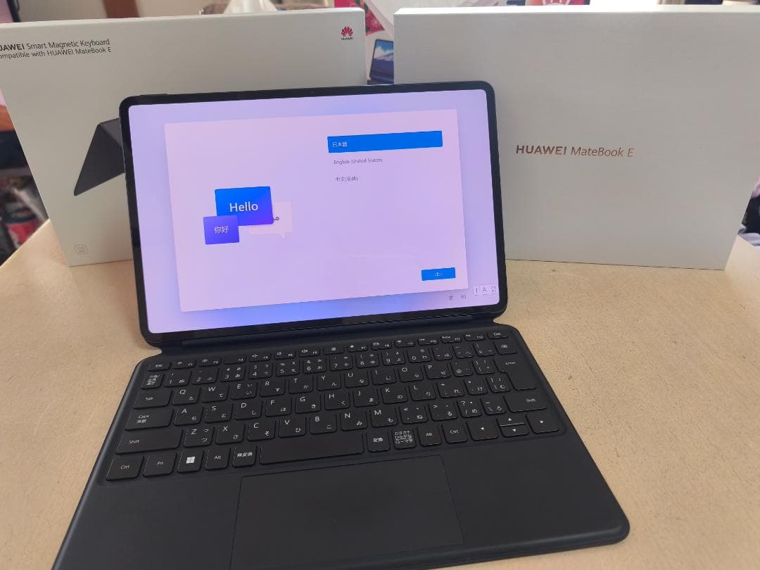 美品 Huawei MateBook E DRC-W38 純正キーボード付き - メルカリ