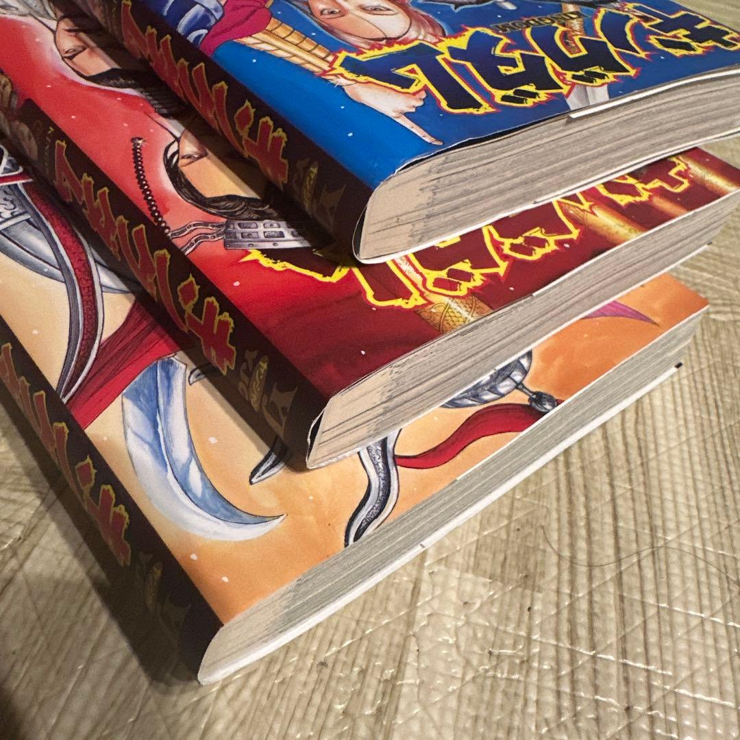 キングダム 71巻 72巻 73巻 セット - メルカリ