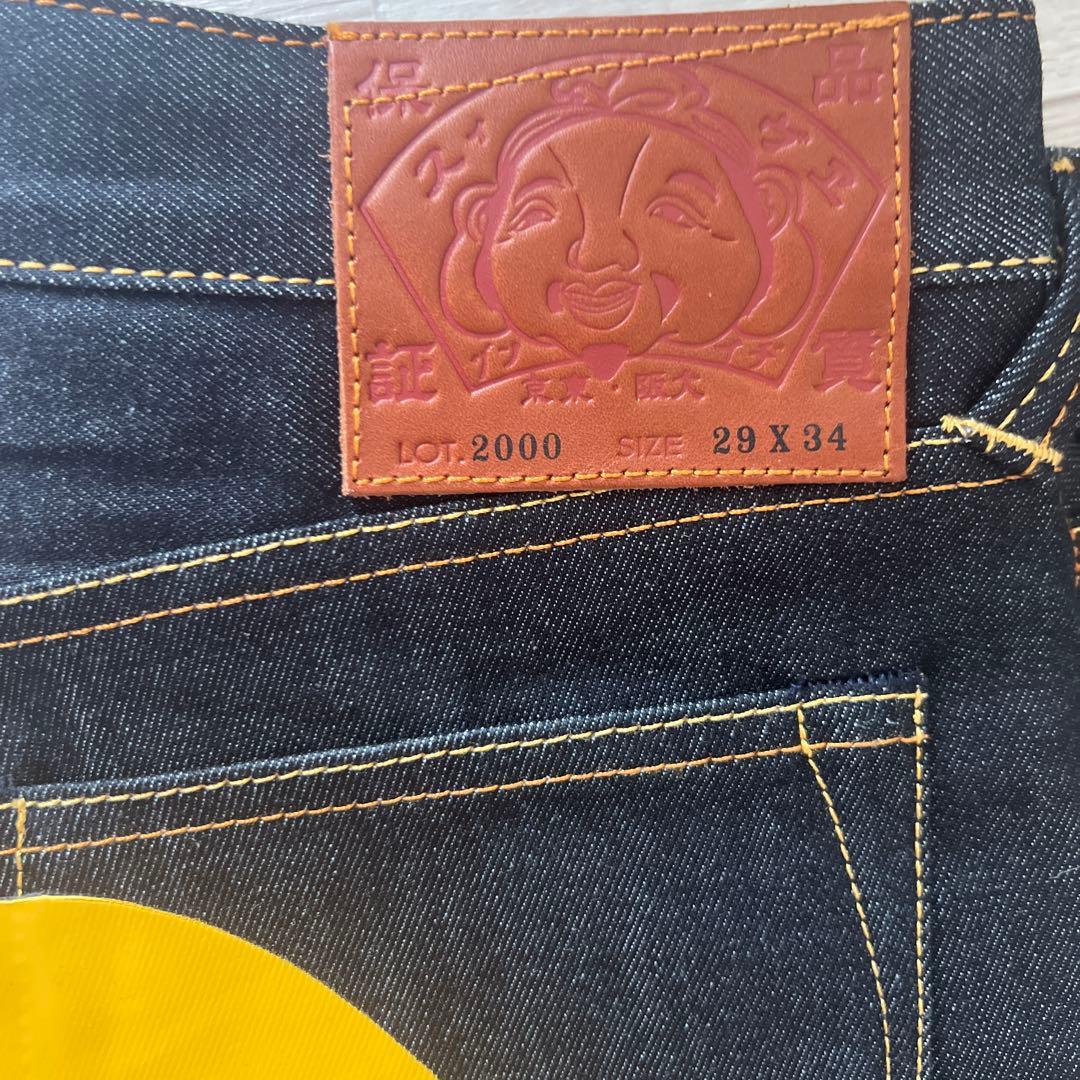 29×34) Evisu 大黒ジーンズ 黄色 yellow #2000 - メルカリ
