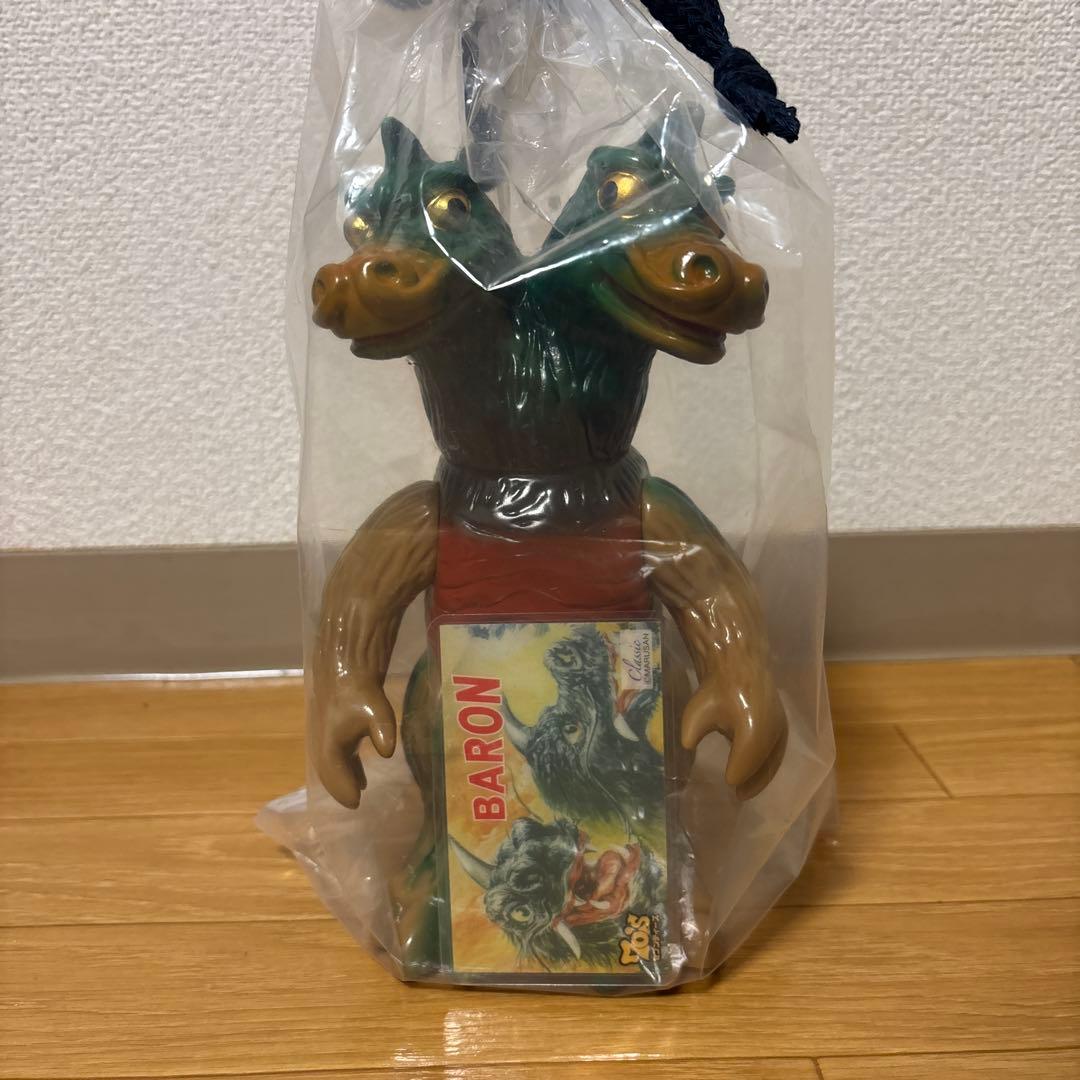 新品　マルサン 火山怪獣バロン　ソフビ　 70's カラー 2025ver 受付終了】火山怪獣バロン 70'sカラー 2025ver./マルモンシティ