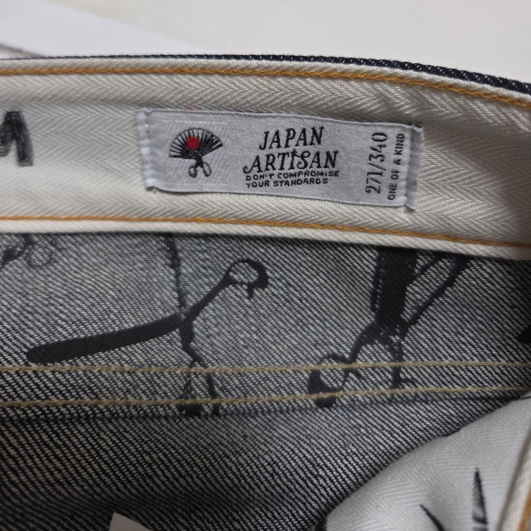 おにぎり様専用 DENHAM JAPAN RAZOR MIJMANNSV - メルカリ