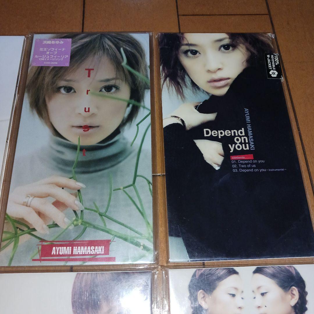 超激レア極美品完全未開封‼️】浜崎あゆみ 8cmCD コンプリート 9枚