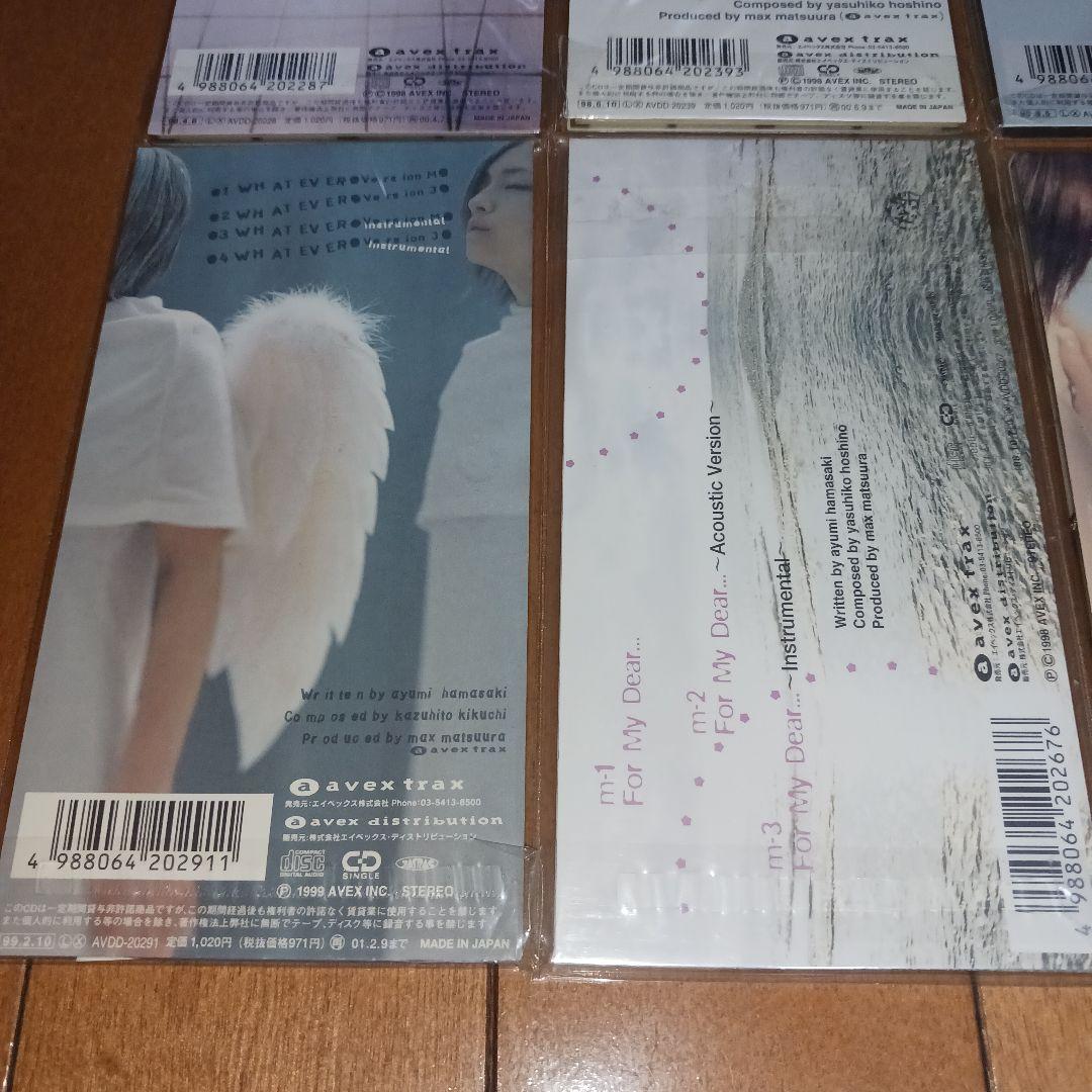 超激レア極美品完全未開封‼️】浜崎あゆみ 8cmCD コンプリート 9枚