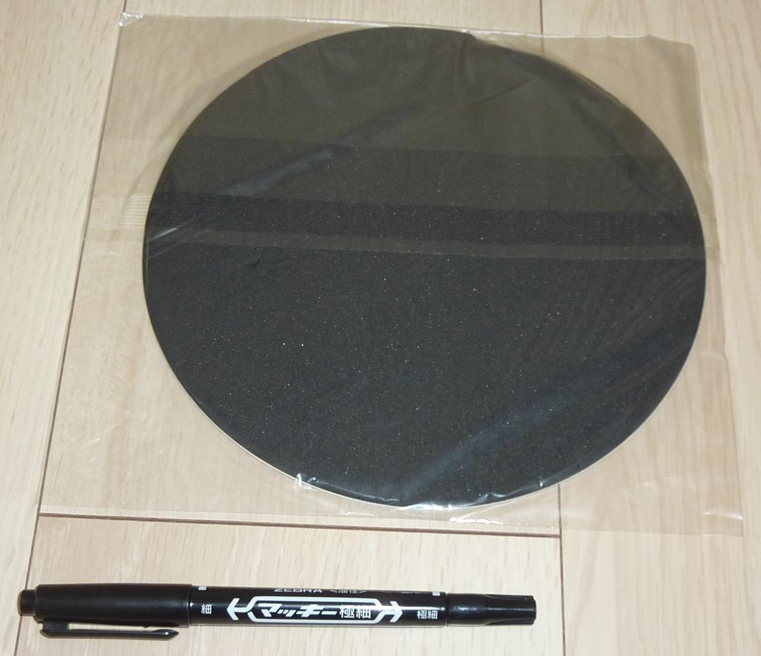 希少品 非売品☆SQUARESOFT スクエア マウスパッド 合併前ロゴの通販は