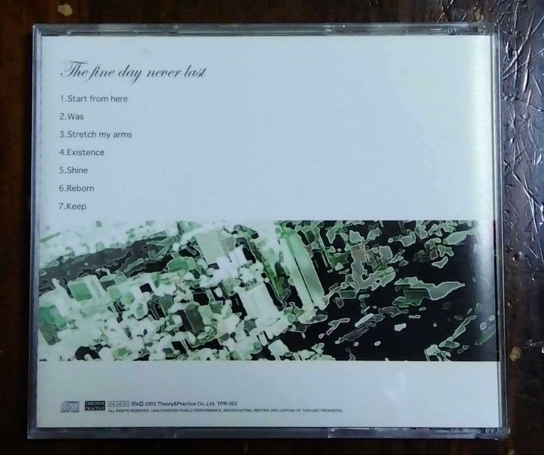 FACT ファクト 廃盤 The fine day never lost - メルカリ