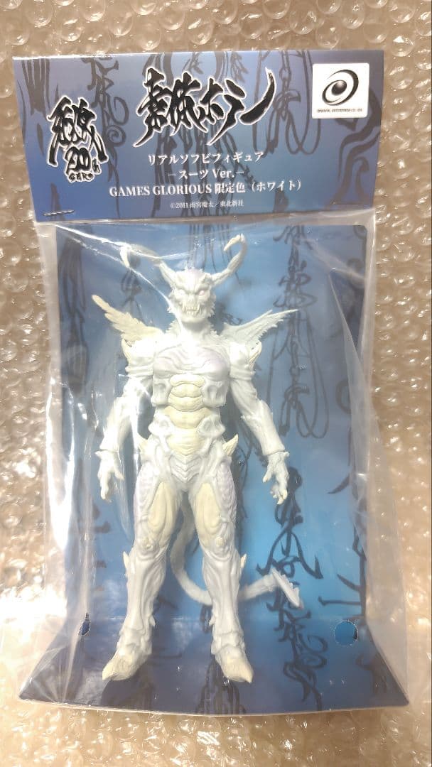 未開封○会場限定 200個 ホラー ホワイト ソフビ フィギュア 牙狼