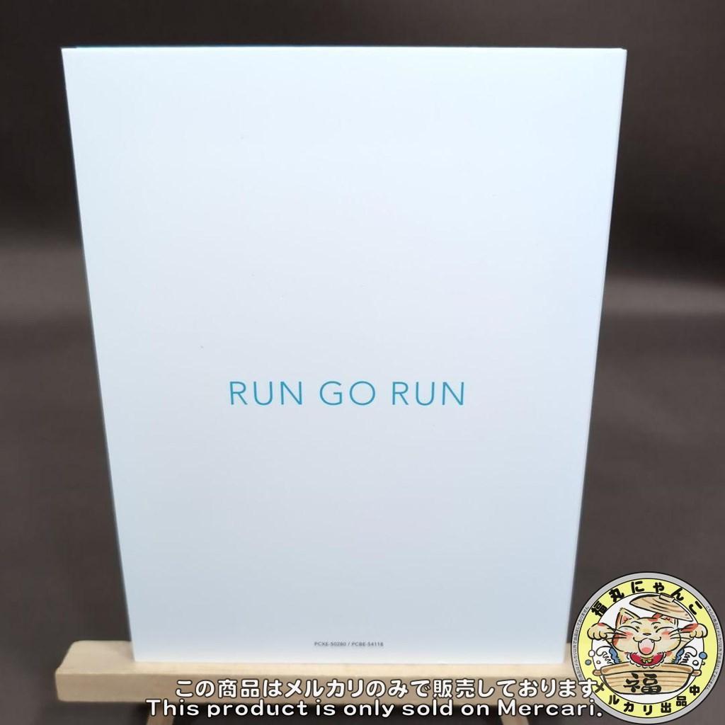 綾野剛/RUN GO RUN～裸にしたい男 プレミアム・エディション～ DVD版