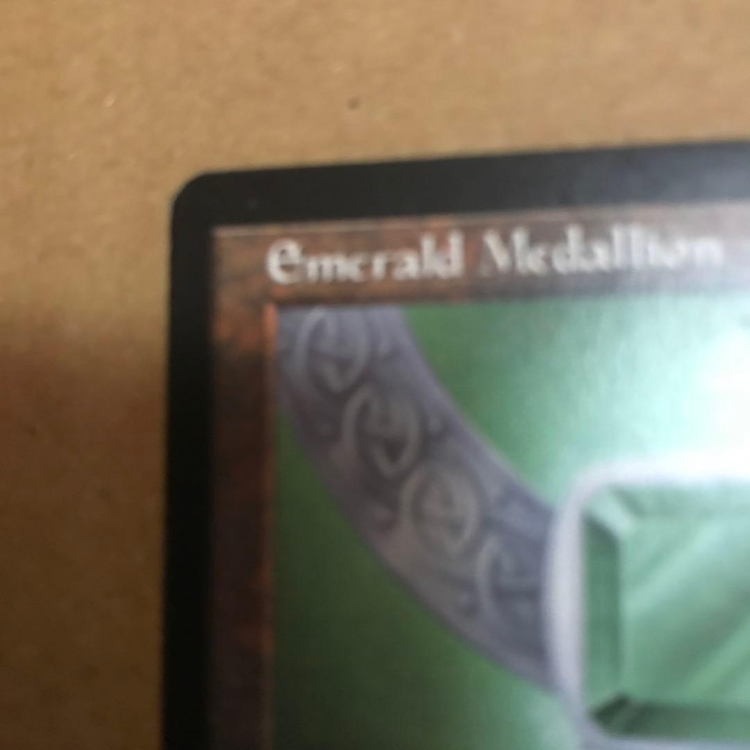 マジックザギャザリング エメラルドの大メダル 海外版 チャーリー