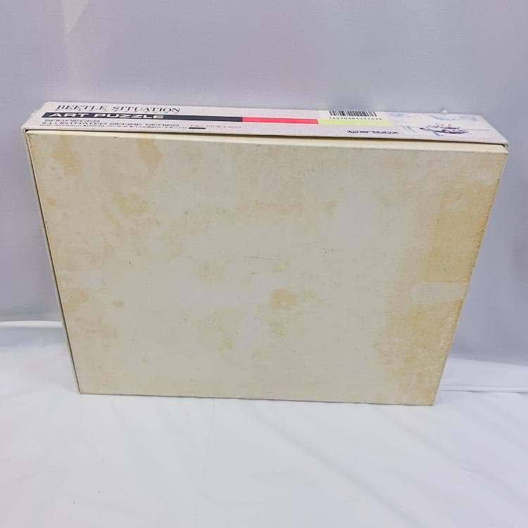 昭和62年物】ジグソーパズル 500ピース「 ビートル シチュエーション